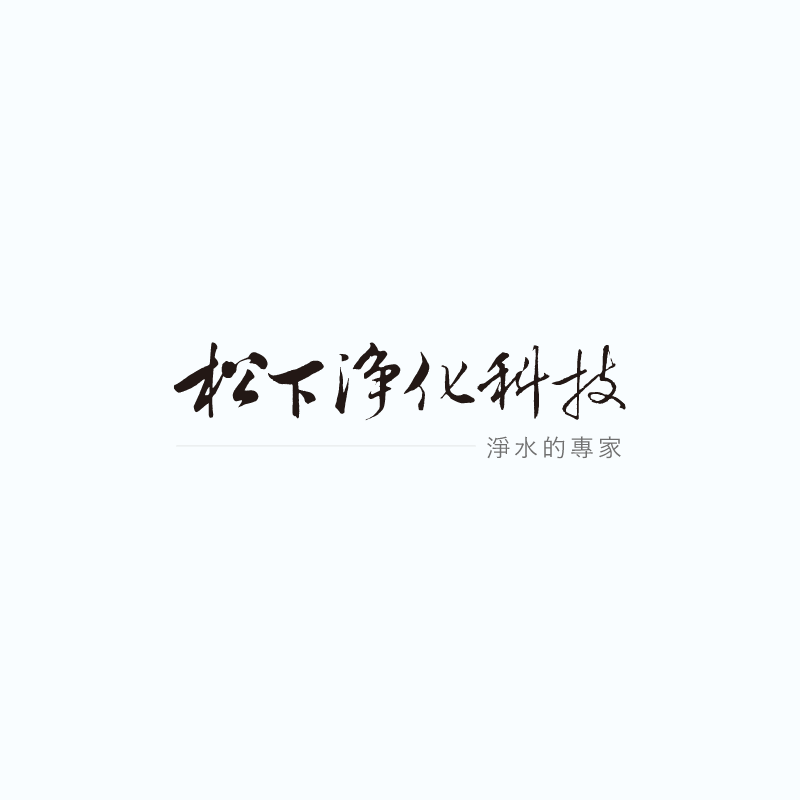 服務條款 服務條款