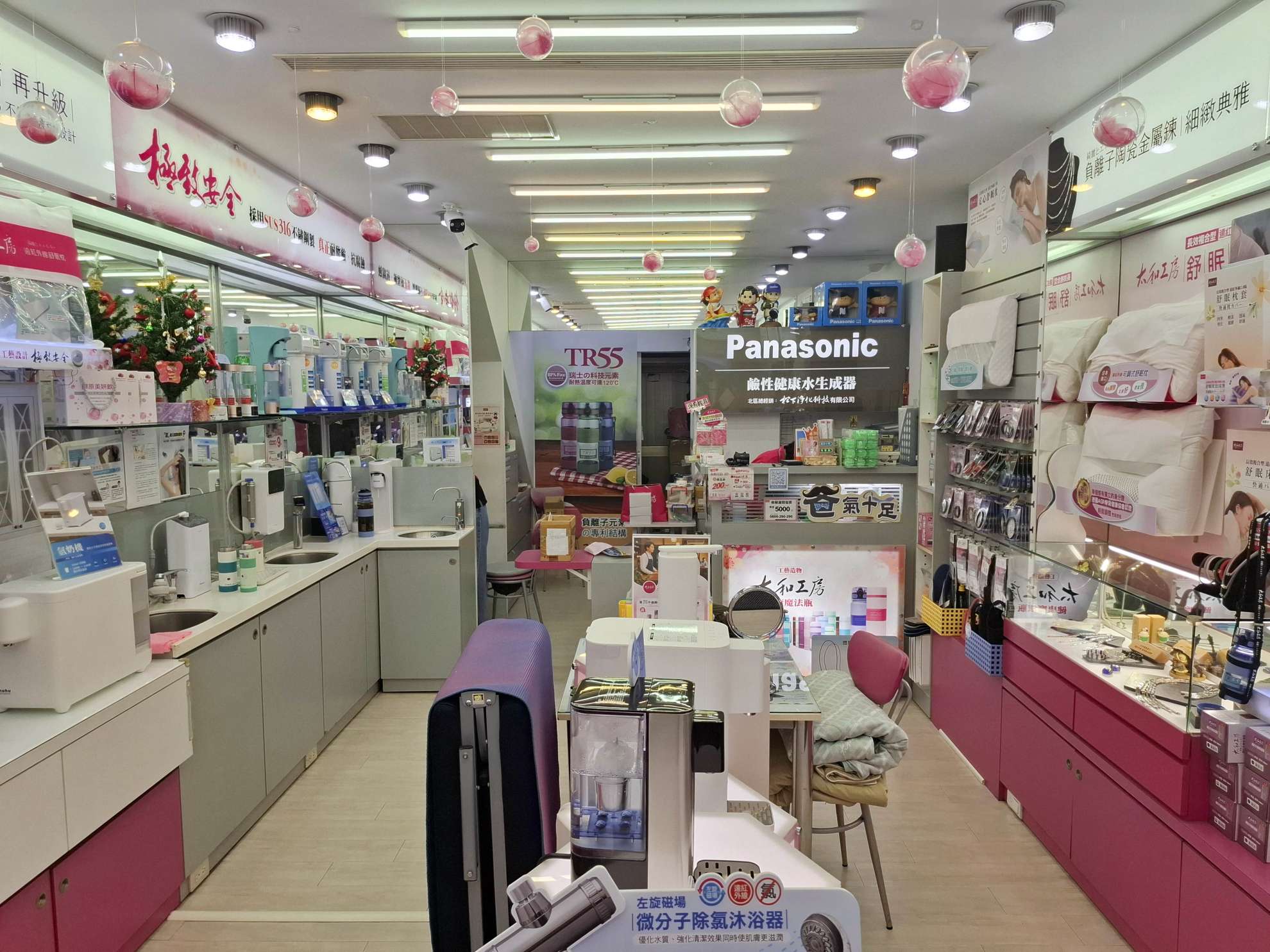 新北新莊門市
