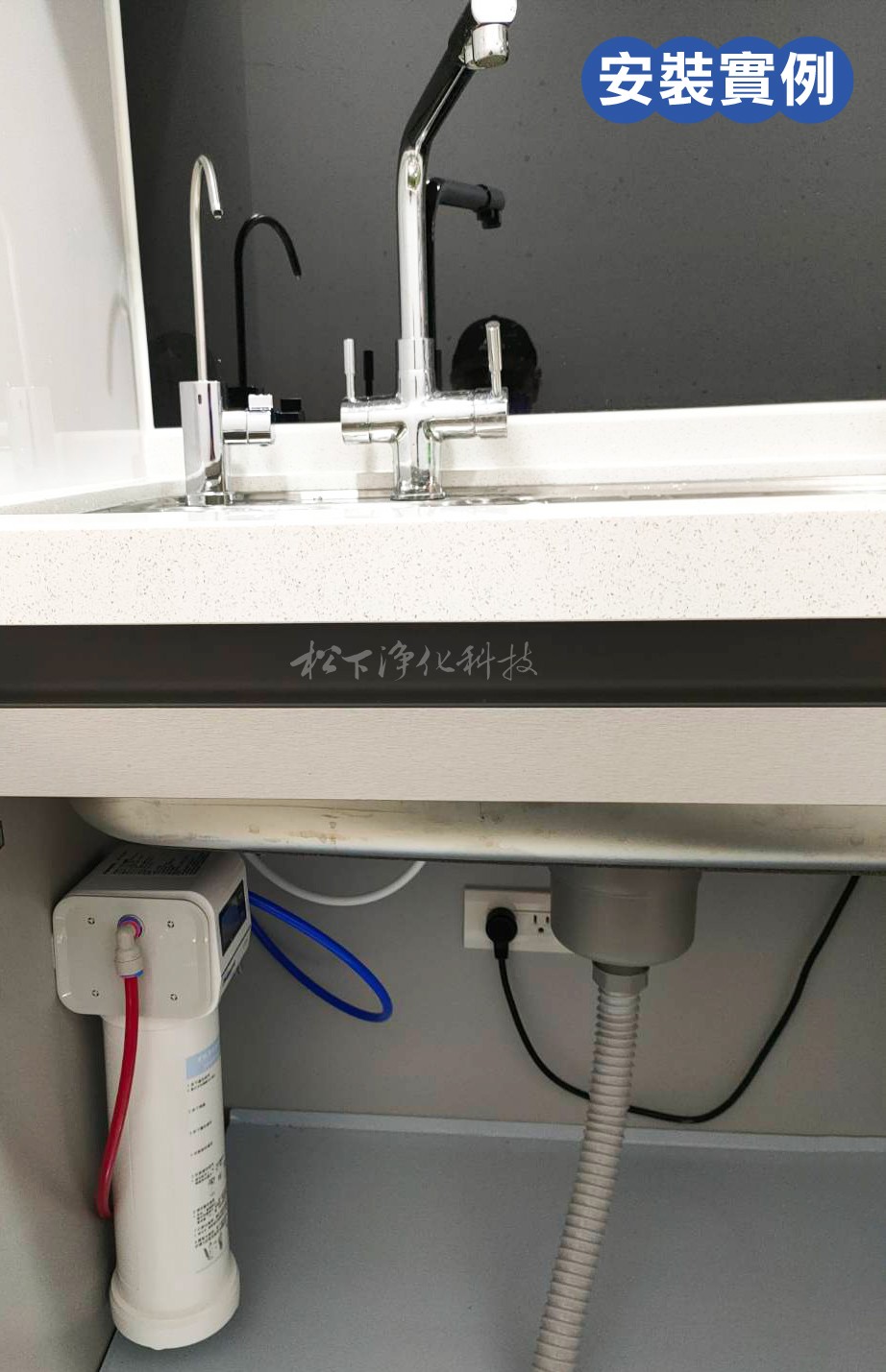 Panasonic 淨水器 TK-CB30-WTA