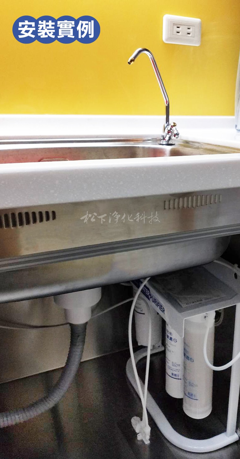 3M+卡式前置淨水器(PPC-1+JPC-1)