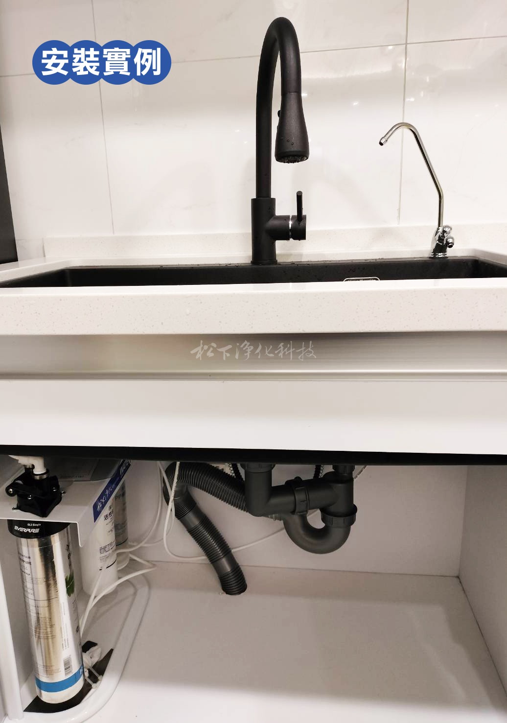 美國濾心H-104＋二道卡式淨水器