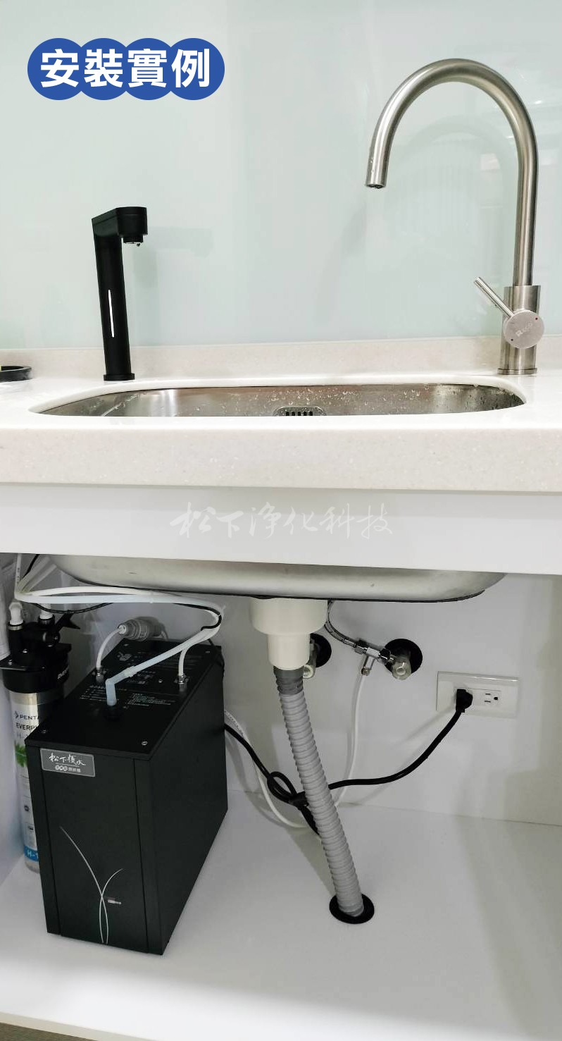 GD-600 廚下型觸控式雙溫飲水機